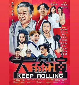 最好看的2018年国语观看免费