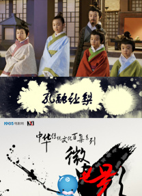 激情五月亚洲色图